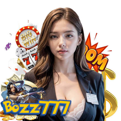 bozz777 สล็อต