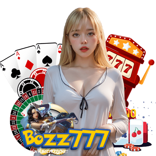 bozz777 เครดิตฟรี